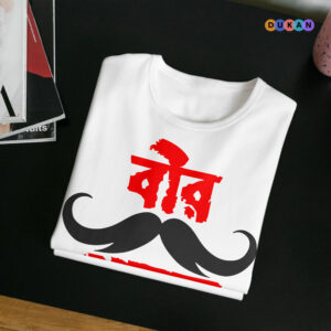 Beer Purush Bengali Men's Cotton Tshirt | Kolkata Dekho